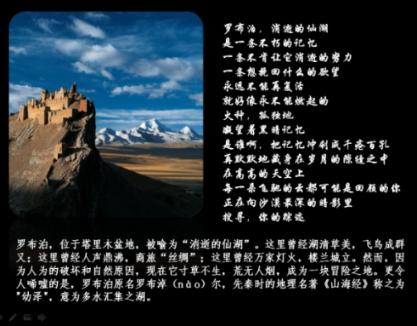 像素小战士酷跑