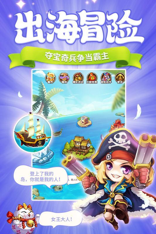 过年到这儿来看“龙”!“陶说生肖”展在广州华侨博物馆开幕