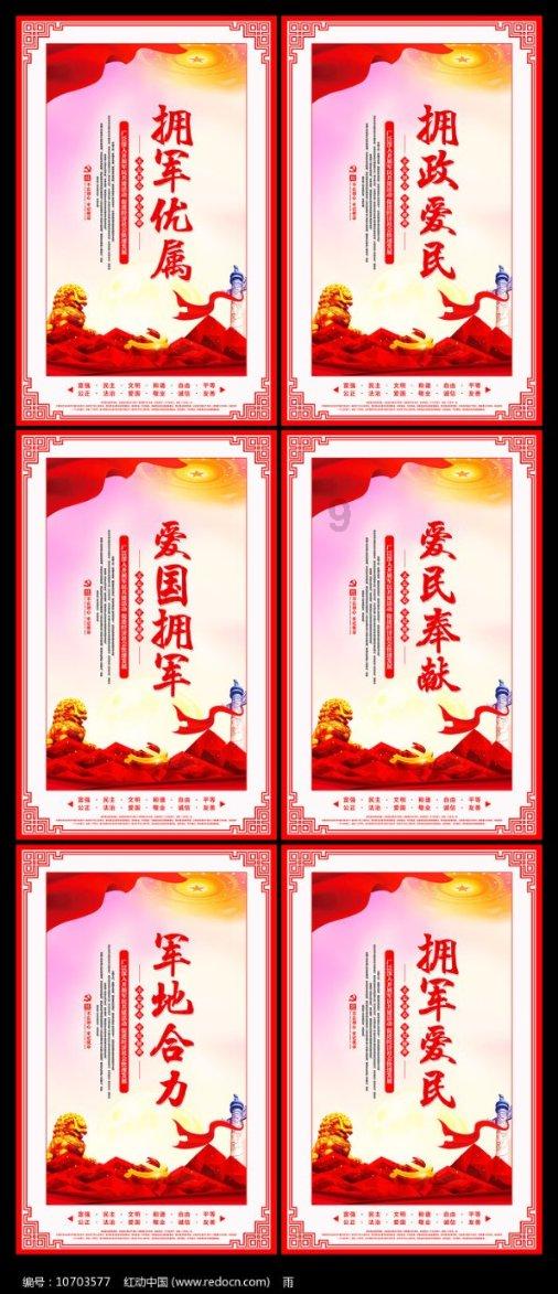 儿童算术题